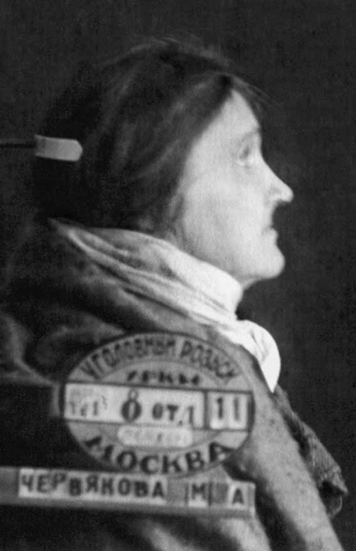 103