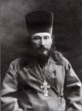 Священномученик Николай (Ермолов)