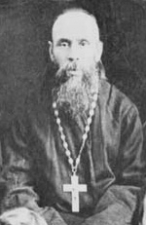 Священномученик Иннокентий (Кикин)
