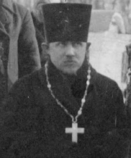 Священномученик Петр (Лебедев)