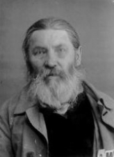 Преподобномученик Максимилиан (Марченко)