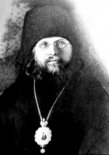 Священномученик Серафим (Самойлович)