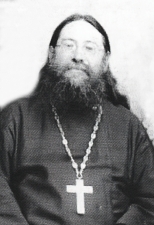 Священномученик Анания (Аристов)