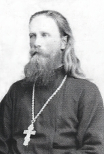 Священномученик Константин (Юрганов)