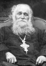 Священноисповедник Николай (Виноградов)