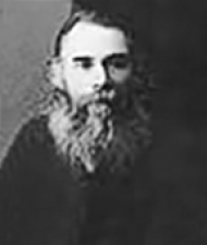 Священномученик Михаил (Богородицкий)