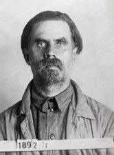 Священномученик Сергий (Кочуров)