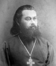 Священномученик Андрей (Косовский)