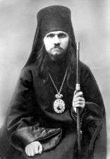 Священномученик Фаддей (Успенский)