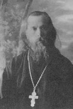Священномученик Николай (Удинцев)