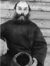 Священноисповедник Михаил (Викторов)