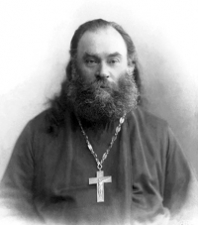 Священномученик Алексий (Будрин)