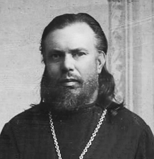 Священномученик Владимир (Пиксанов)