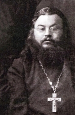 Священномученик Андрей (Зимин)