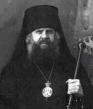 Священномученик Максим (Жижиленко)