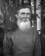 Священноисповедник Николай (Флоров)