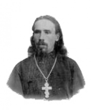 Священномученик Александр (Талызин)