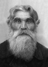 Исповедник Иоанн (Летников)