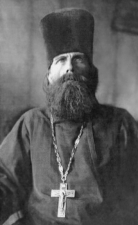 Священномученик Константин (Пятикрестовский)