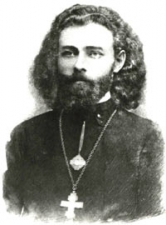 Священномученик Алексий (Никольский)