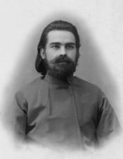 Священномученик Александр (Лихарев)