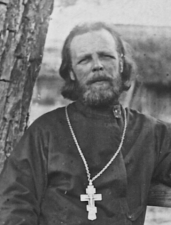 Священномученик Димитрий (Розанов)