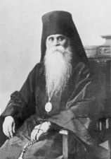 Священномученик Николай (Караулов)
