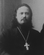 Священномученик Сергий (Родаковский)
