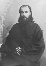 Священномученик Павел (Светозаров)