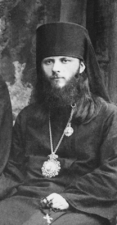 Священномученик Антоний (Панкеев)