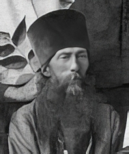 Священномученик Филипп (Григорьев)