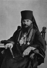 Священномученик Гермоген (Долганев)
