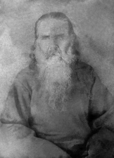 Священномученик Алексий (Введенский)