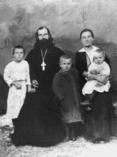 Священномученик Георгий (Степанюк)