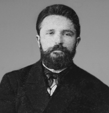 Священномученик Петр (Остроумов)