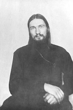 Преподобномученик Феодор (Богоявленский)