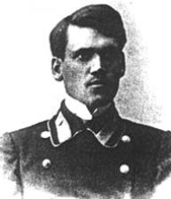 Священномученик Феодор (Распопов)