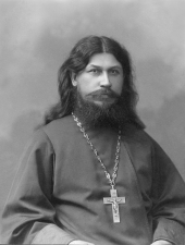 Священноисповедник Николай (Порецкий)