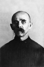 Священномученик Петр (Голубев)