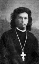 Священномученик Михаил (Накаряков)
