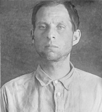 Мученик Андрей (Аргунов)