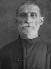 Священномученик Николай (Понгильский)