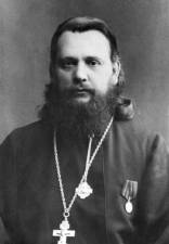 Священномученик Димитрий (Павский)