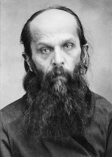 Священномученик Анатолий (Грисюк)