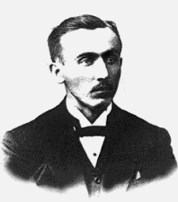 Священномученик Иоанн (Петтай)