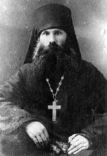 Преподобномученик Серафим (Шахмуть)