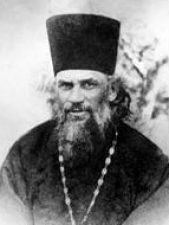 Священноисповедник Георгий (Коссов)