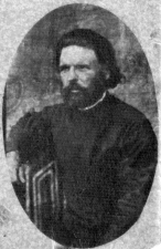 Священномученик Александр (Никольский)