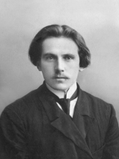 Священномученик Александр (Медведев)