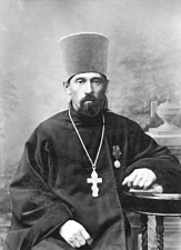 Священномученик Николай (Подьяков)